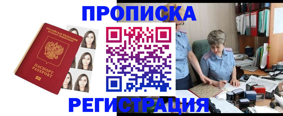 форма 3 в Алексине