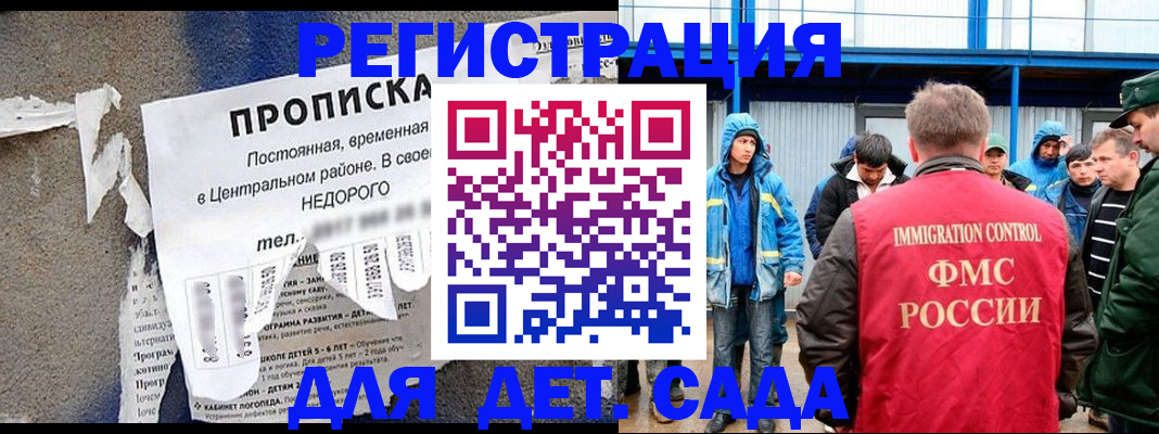 пропишу в квартире в Алексине